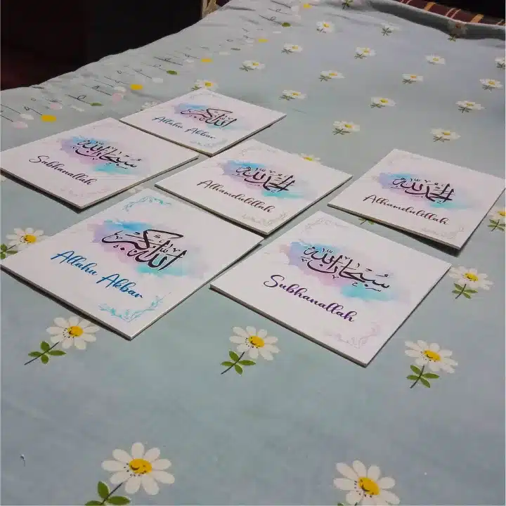 3 pcs 6*8inch Arabic Calligraphy Most Unique Combo Wallmate for Home Decoration - Image 2