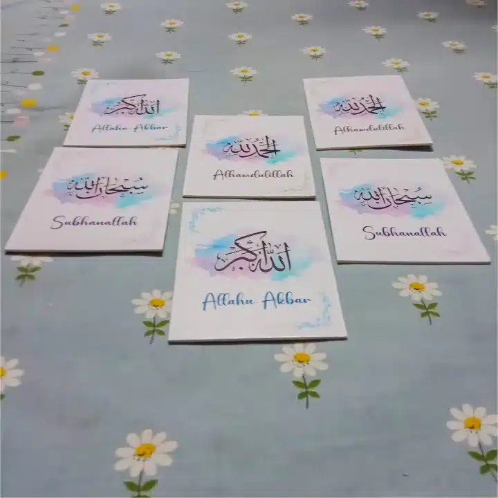 3 pcs 6*8inch Arabic Calligraphy Most Unique Combo Wallmate for Home Decoration - Image 4