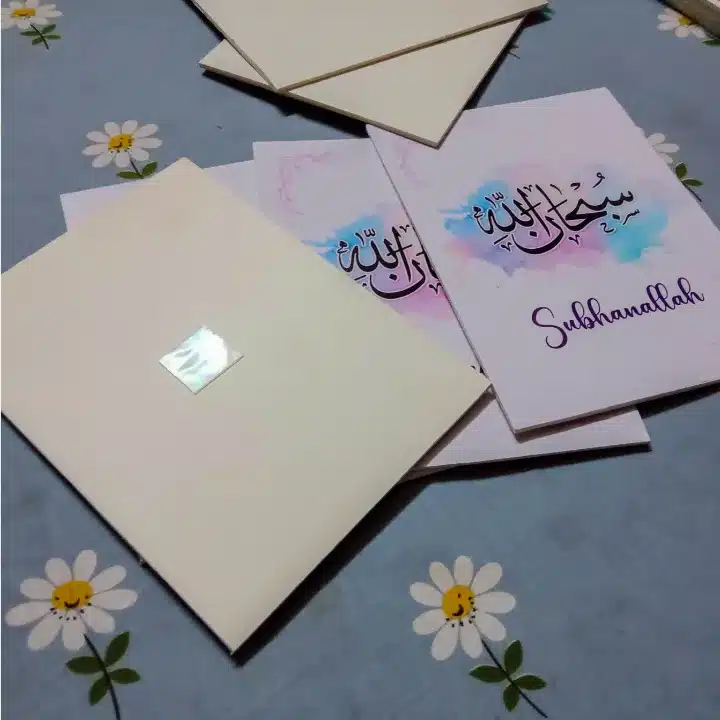 3 pcs 6*8inch Arabic Calligraphy Most Unique Combo Wallmate for Home Decoration - Image 3