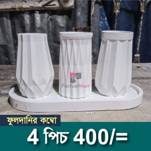 4 pics White Color Fuldani/Pen holder Combo pack holder Combo pack