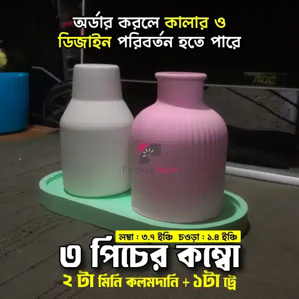 Small Size 3 pcs Vase/Pen Holder/Pot/ White Cement Indoor Home Decor Outdoor with Mix Color - Image 3