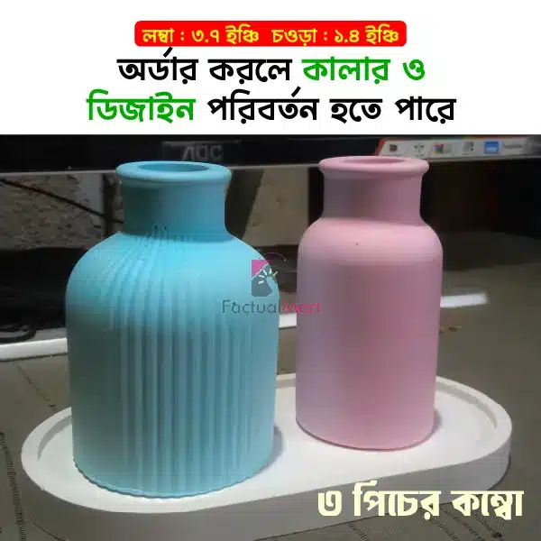 Small Size 3 pcs Vase/Pen Holder/Pot/ White Cement Indoor Home Decor Outdoor with Mix Color - Image 2