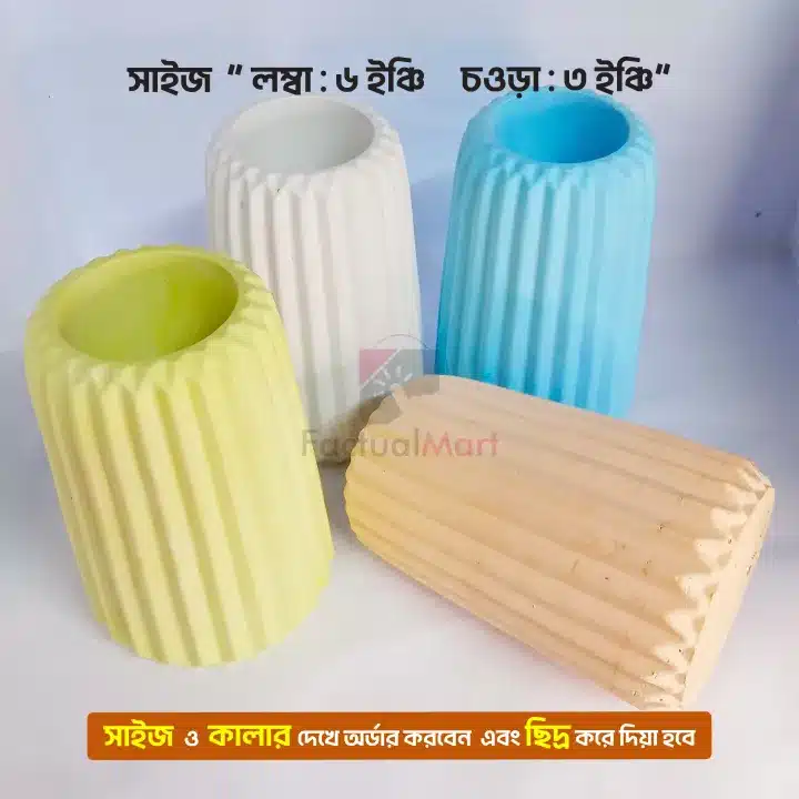 Premium White Cement Flower Pot – Indoor Planter for Succulents & Houseplants (1 Piece) - Image 4