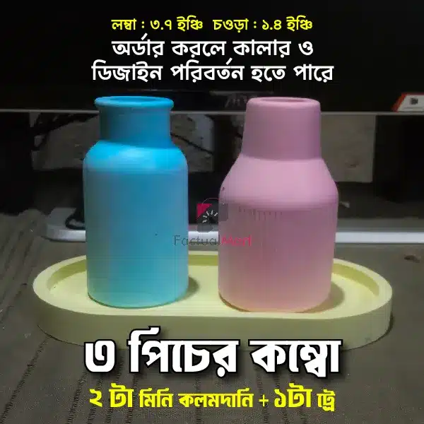 Small Size 3 pcs Vase/Pen Holder/Pot/ White Cement Indoor Home Decor Outdoor with Mix Color - Image 4