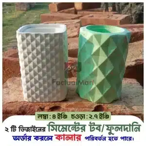 2Pcs Super Quality White Cement Pen Holder with Mix Color