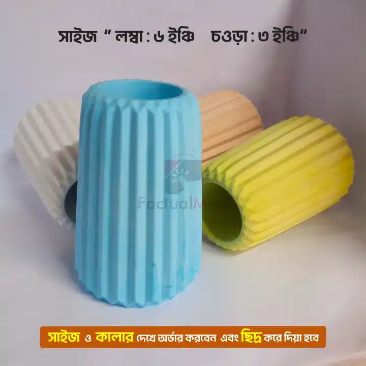 Premium White Cement Flower Pot – Indoor Planter for Succulents & Houseplants (1 Piece) - Image 3