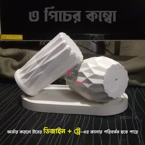 3 pcs Combo Premium Quality White Cement Tube/Vase/Pen Holder/Pot/Tree/Plant Indoor Home Decor Outdoor